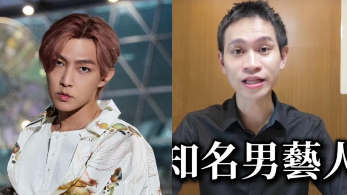 遭疑幫家寧抹黑Andy! 炎亞綸首度回應了:大家自己判斷