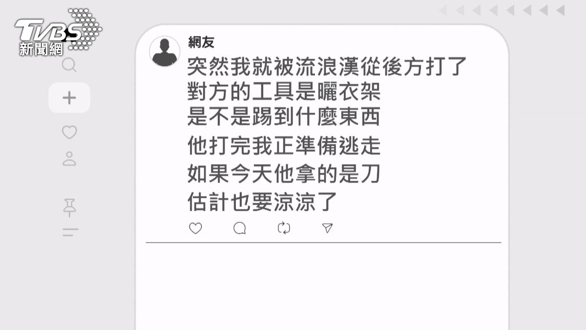 百貨遊藝場突遭偷襲 男子:若對方拿刀後果難料。(圖/TVBS)