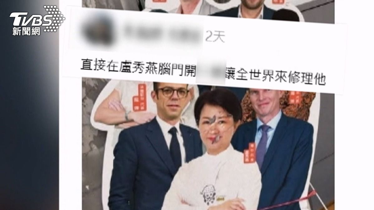 女警恐嚇盧秀燕「開3槍」!昔認真辦案抓賊 今遭送辦。(圖/TVBS)