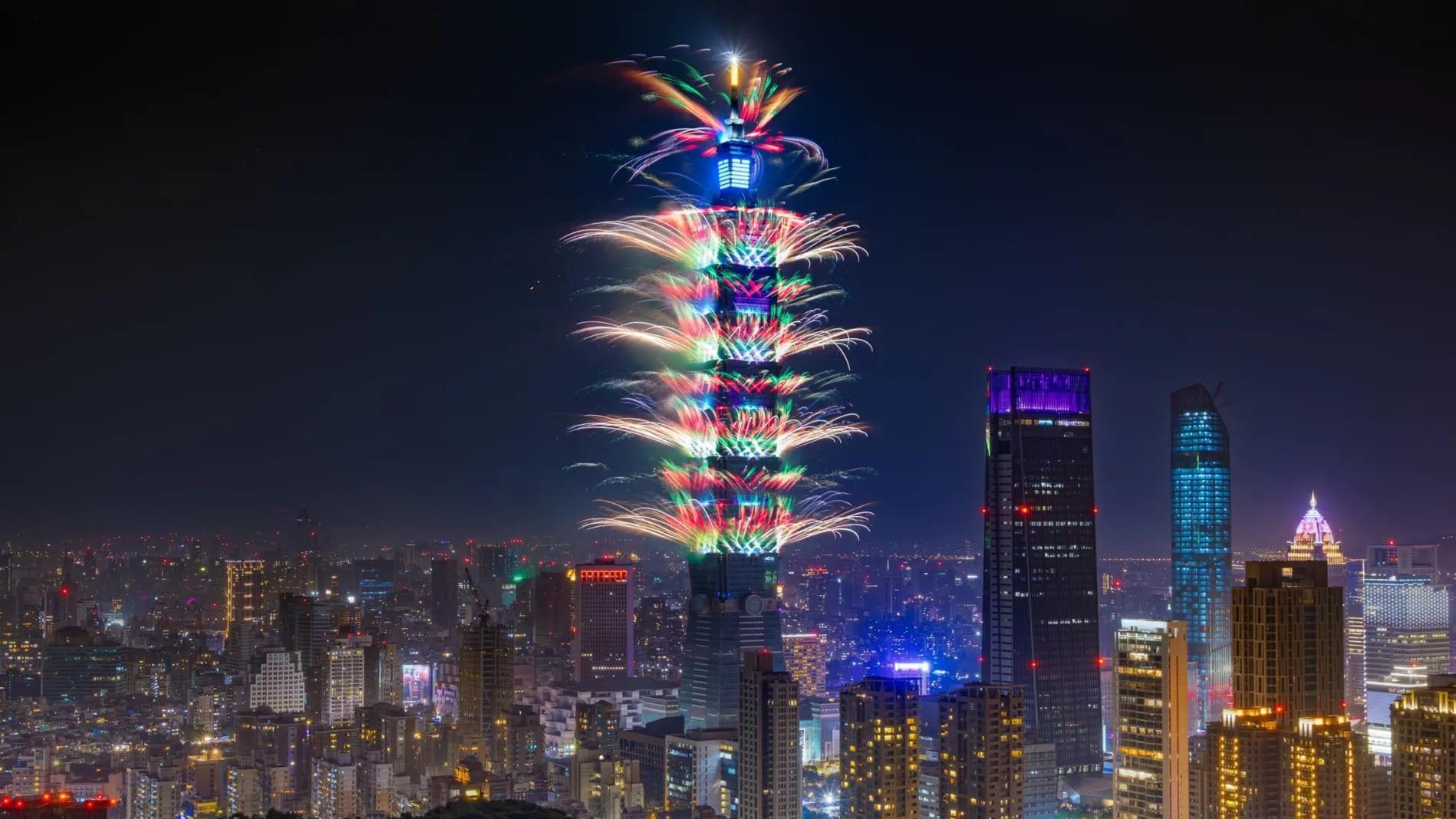 2024年台北101跨年煙火。(圖/翻攝自臉書@台北101)