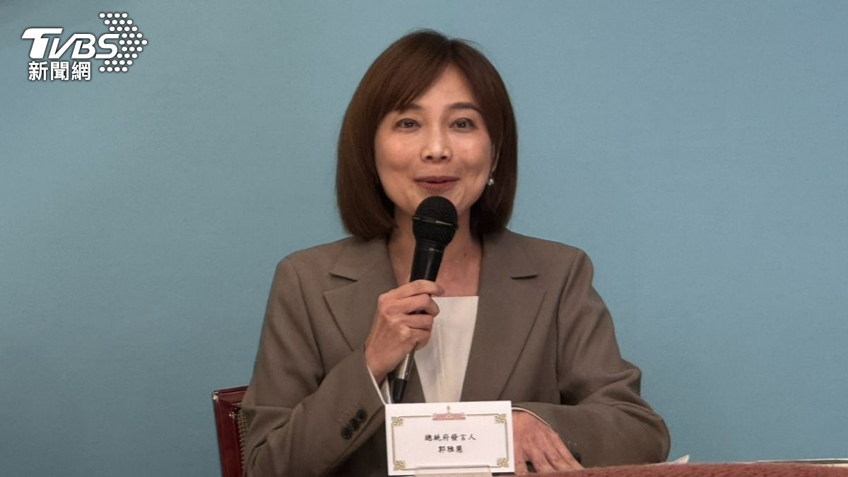 藍白要賴清德「被彈劾人」赴立院詢答 總統府:合法合憲就尊重