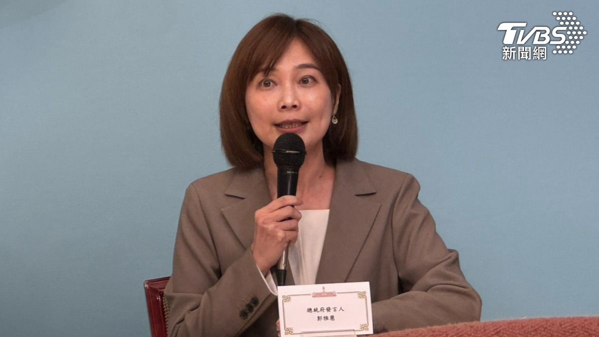 快訊/共軍突襲環台軍演 總統府嚴厲譴責:立即停止挑釁