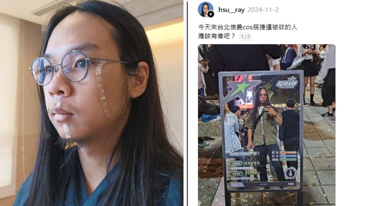 中捷長髮哥自嘲舊文「cos被砍的人」遭翻出砲轟 網傻眼幫補血