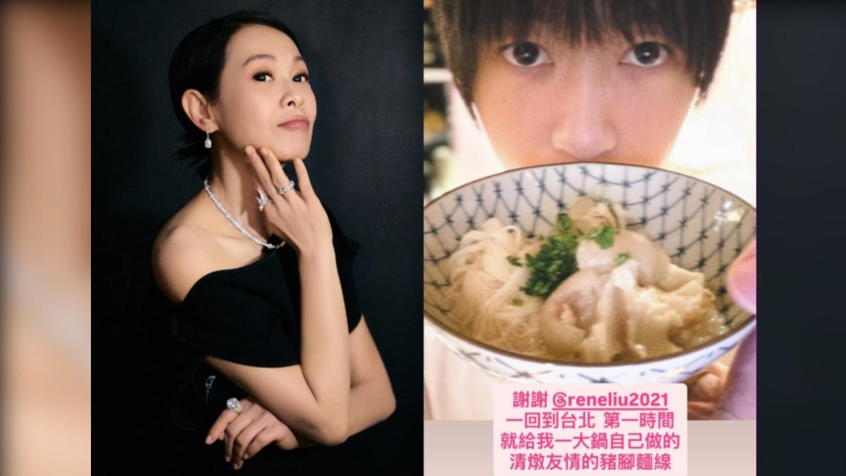 阿信感謝劉若英特地準備豬腳麵線給他。(圖/翻攝自阿信IG、劉若英臉書)
