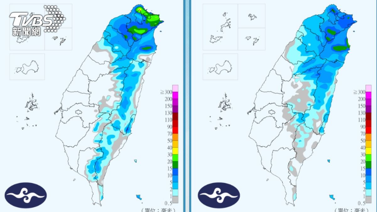 天氣/聖誕節氣溫溜滑梯!全台急凍10度 高山「有望降雪」