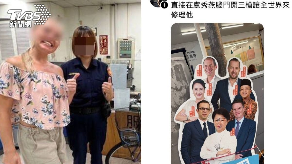 揚言對盧秀燕開3槍!台中清秀女警收押停職 恐記二大過丟飯碗
