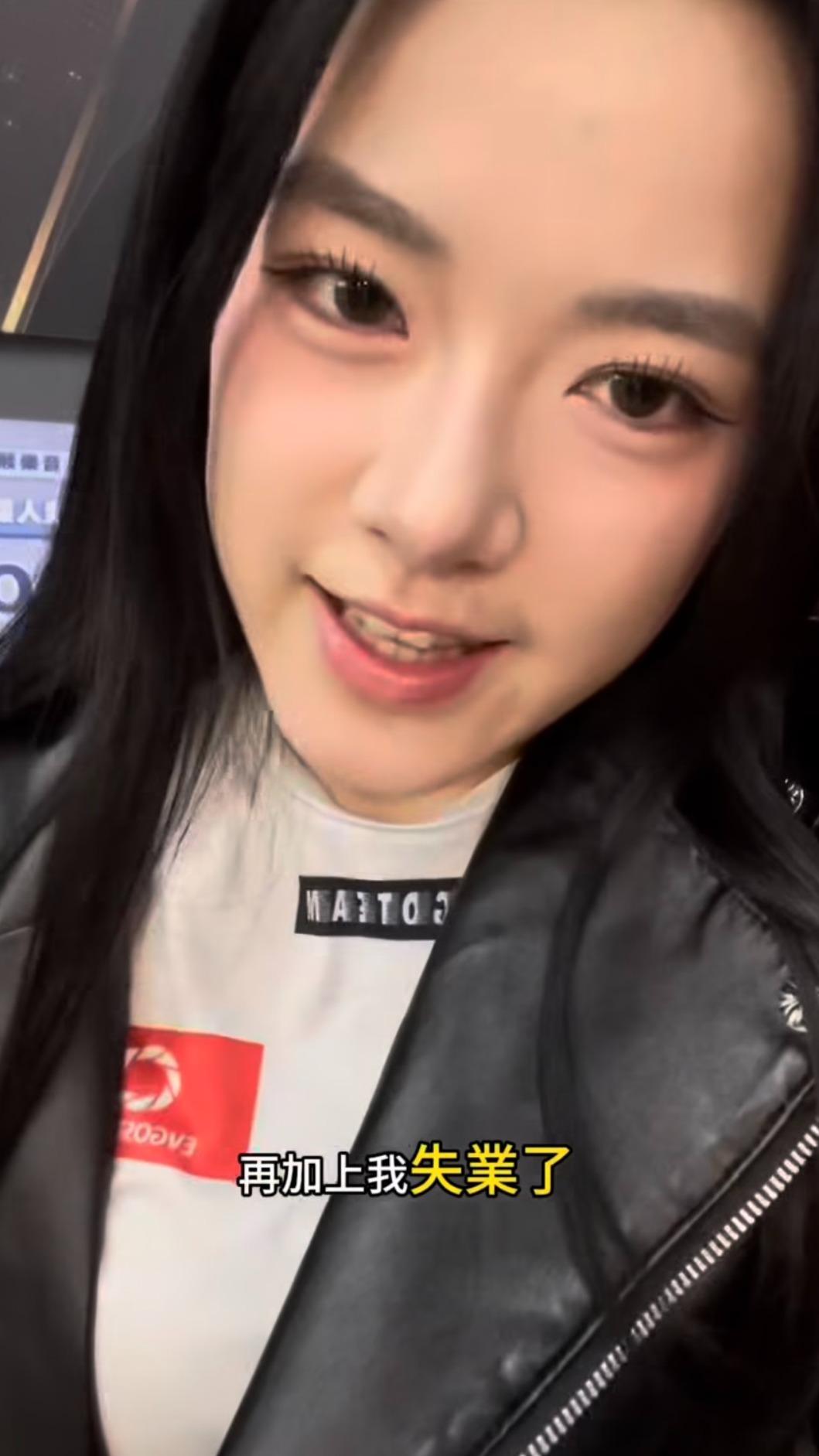 芷軒自嘲目前狀態是「失業了」。（圖／翻攝自Instagram／zhixuan0803）