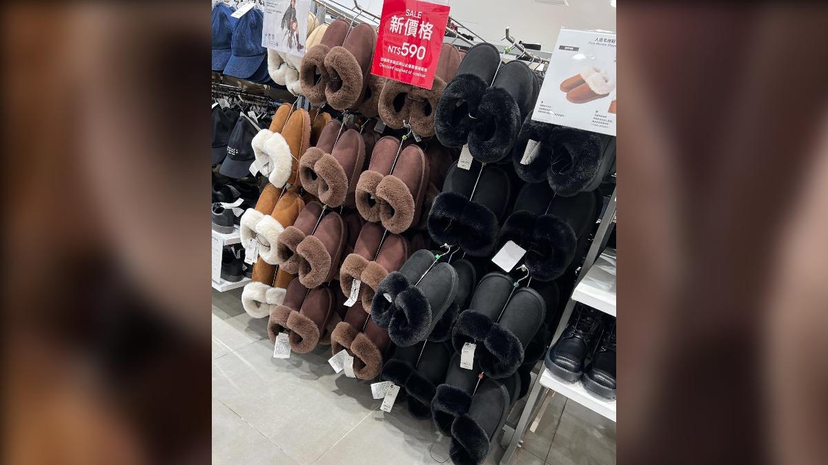 GU毛毛拖鞋爆紅。（圖／翻攝自GU Threads）