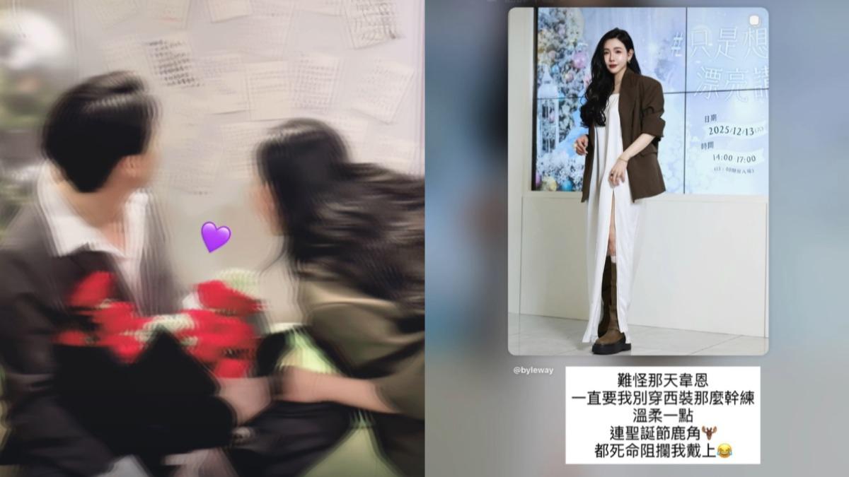 許允樂在社群分享求婚花絮照。(圖/翻攝自許允樂IG)