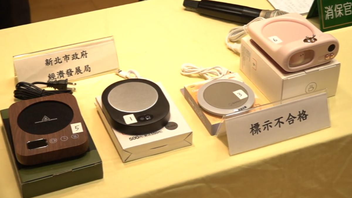 新北消保官抽查保溫杯墊。（圖／TVBS）