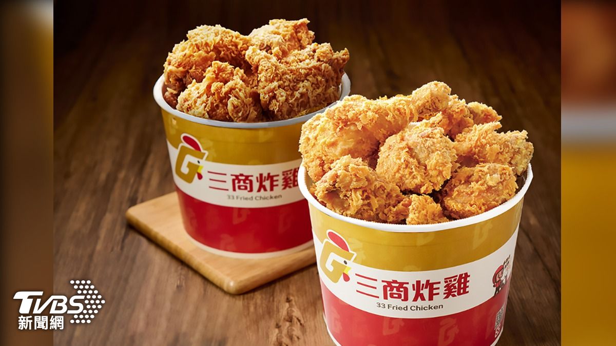 三商炸雞推出「買一桶送一斤」的優惠活動。（圖／業者提供）