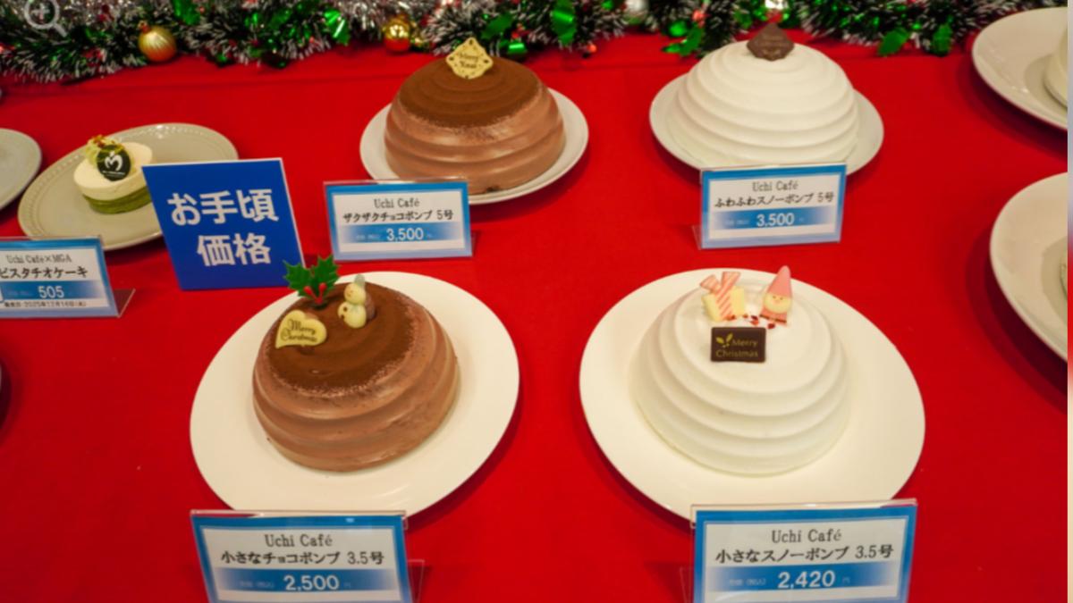羅森超商推出多款平價耶誕蛋糕。(圖/翻攝自gourmet.watch.impress)
