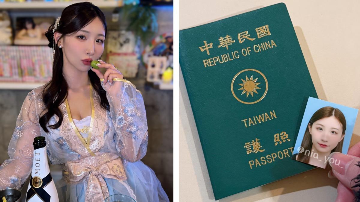人設崩壞?日AV女優Nia被質疑「台日混血」騙人的 怒貼護照反擊:台灣是我家鄉