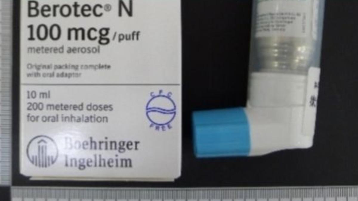 1急救藥物退出台灣! 蘇一峰揭原因:要出人命了
