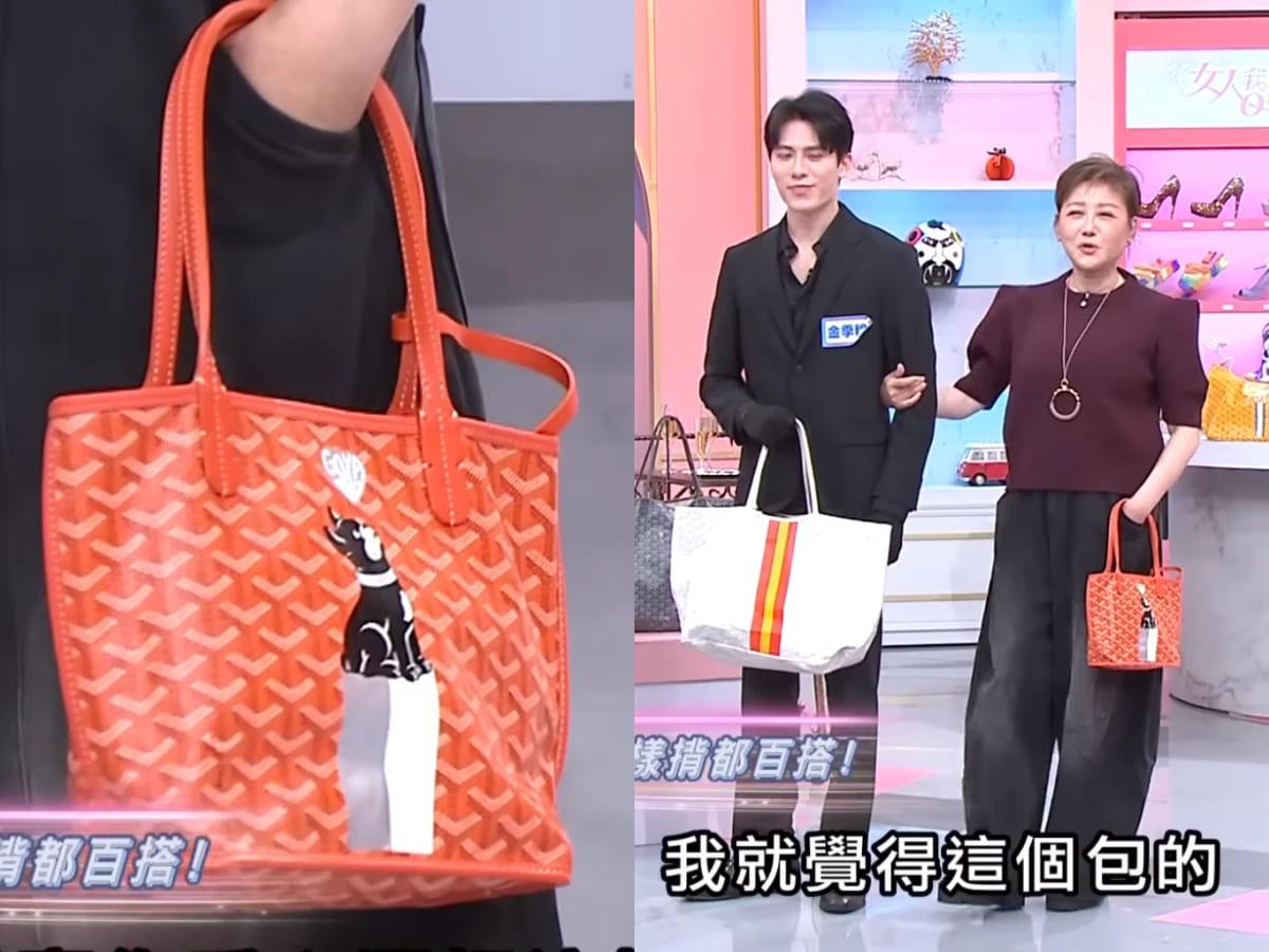 藍心湄說Goyard 不只是精品，更能乘載回憶和情感。（圖／女人我最大提供）