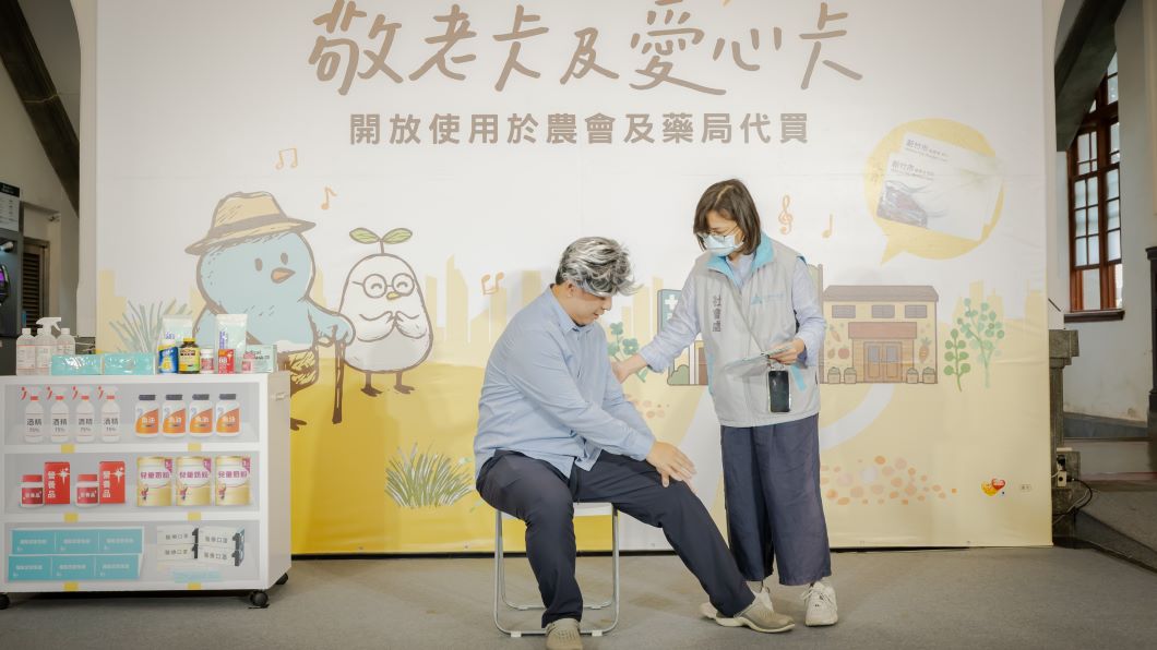 市府藉由記者會行動劇讓民眾了解政策內容。（圖片來源：新竹市政府）