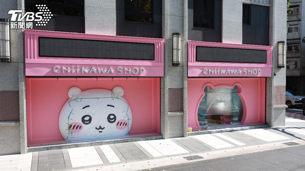 吉伊卡哇台北店-吉伊卡哇台北-吉伊卡哇台北常設店-吉伊卡哇常設店-吉伊卡哇台北常設店預約-吉伊卡哇台北整理券