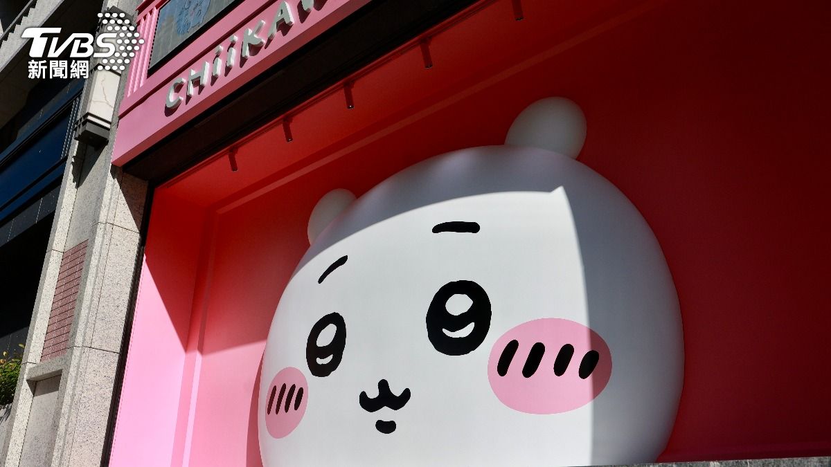 吉伊卡哇台北店-吉伊卡哇台北-吉伊卡哇台北常設店-吉伊卡哇常設店-吉伊卡哇台北常設店預約-吉伊卡哇台北整理券