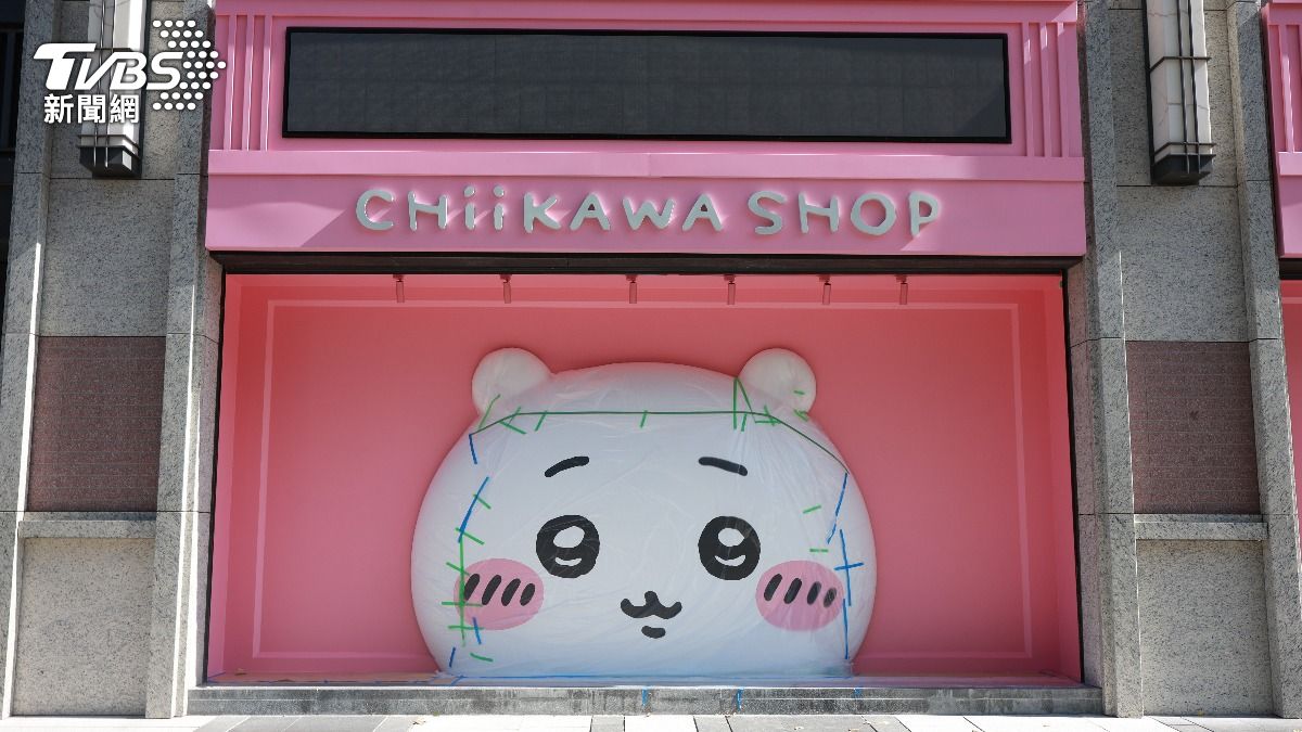 吉伊卡哇台北店-吉伊卡哇台北-吉伊卡哇台北常設店-吉伊卡哇常設店-吉伊卡哇台北常設店預約-吉伊卡哇台北整理券