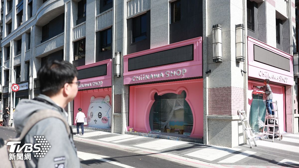 吉伊卡哇台北店-吉伊卡哇台北-吉伊卡哇台北常設店-吉伊卡哇常設店-吉伊卡哇台北常設店預約-吉伊卡哇台北整理券