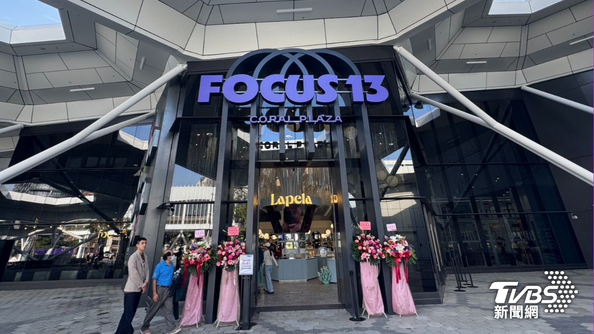 開箱/高雄新百貨「FOCUS 13珊瑚廣場」 夢時代室內兒童樂園登場