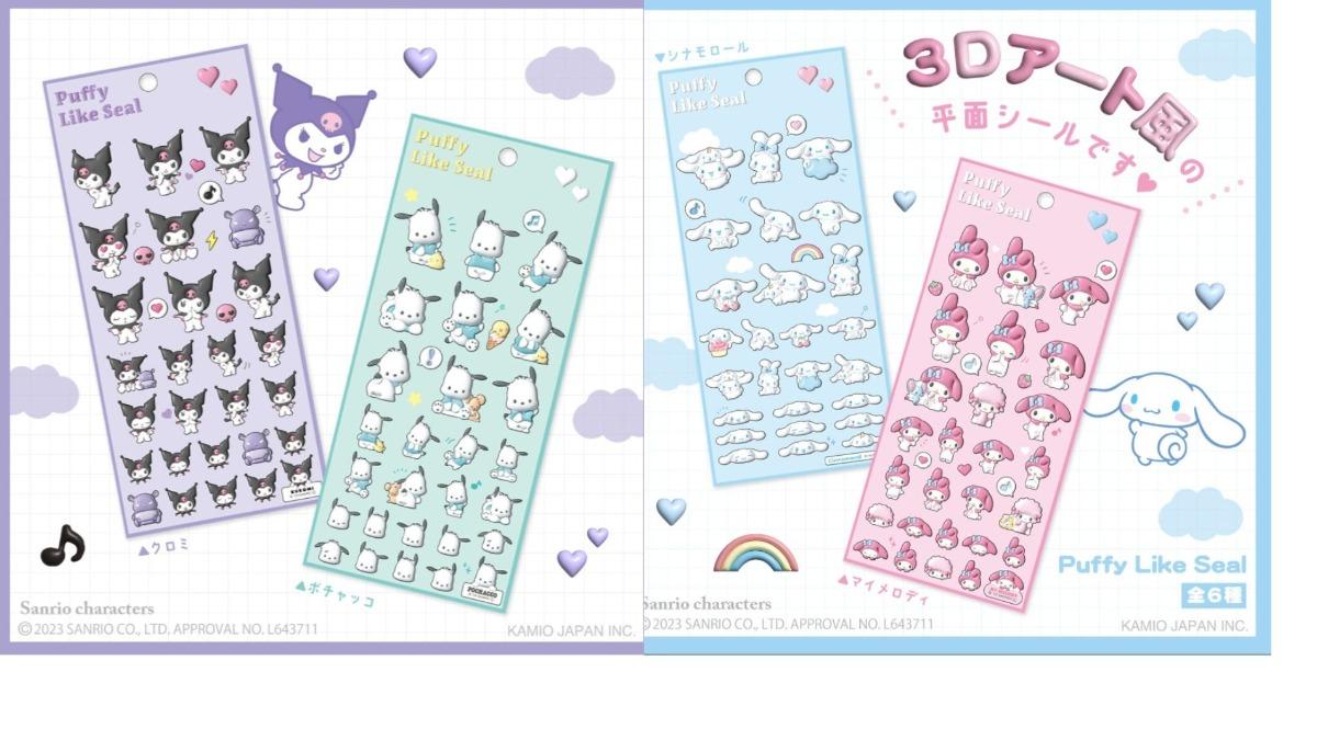 「貼紙」熱潮席捲日本,會澎起來的貼紙特別受到喜愛。(圖/翻攝X @sanrio_news)