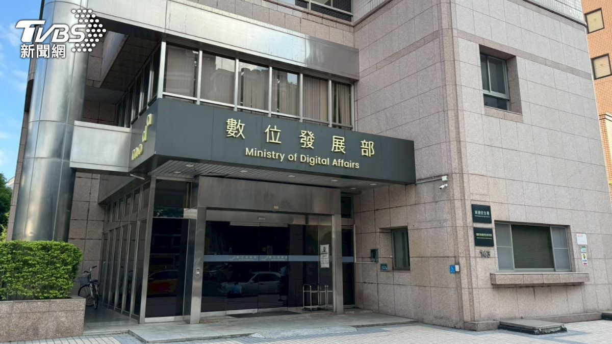 沈伯洋居住地被公開 數發部已與Meta交涉要求下架內容
