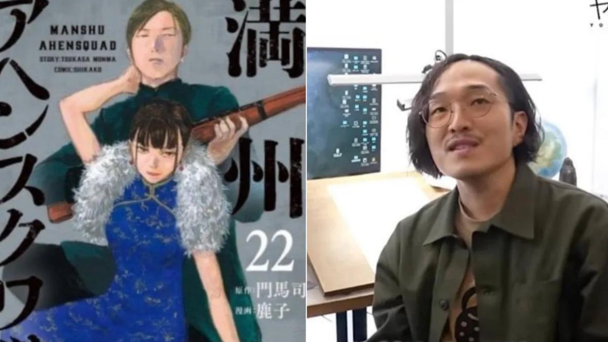 37歲漫畫家罹「脈絡膜惡性黑色素瘤」病逝!醫:視野缺損是警訊