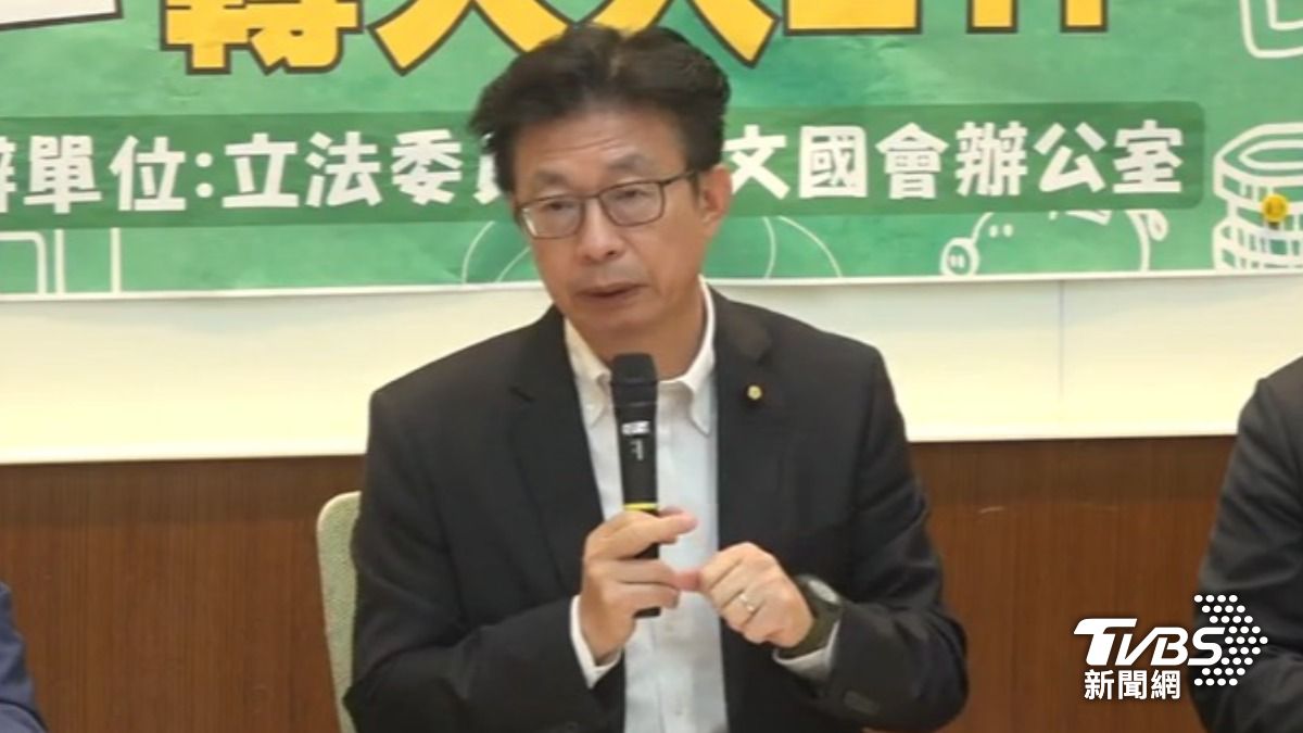 郭國文（圖／TVBS資料畫面）