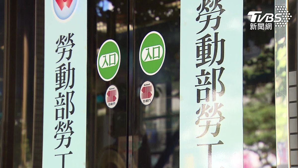 不敢請病假？勞動部新制保障「病假權」　雇主刁難最高罰百萬
