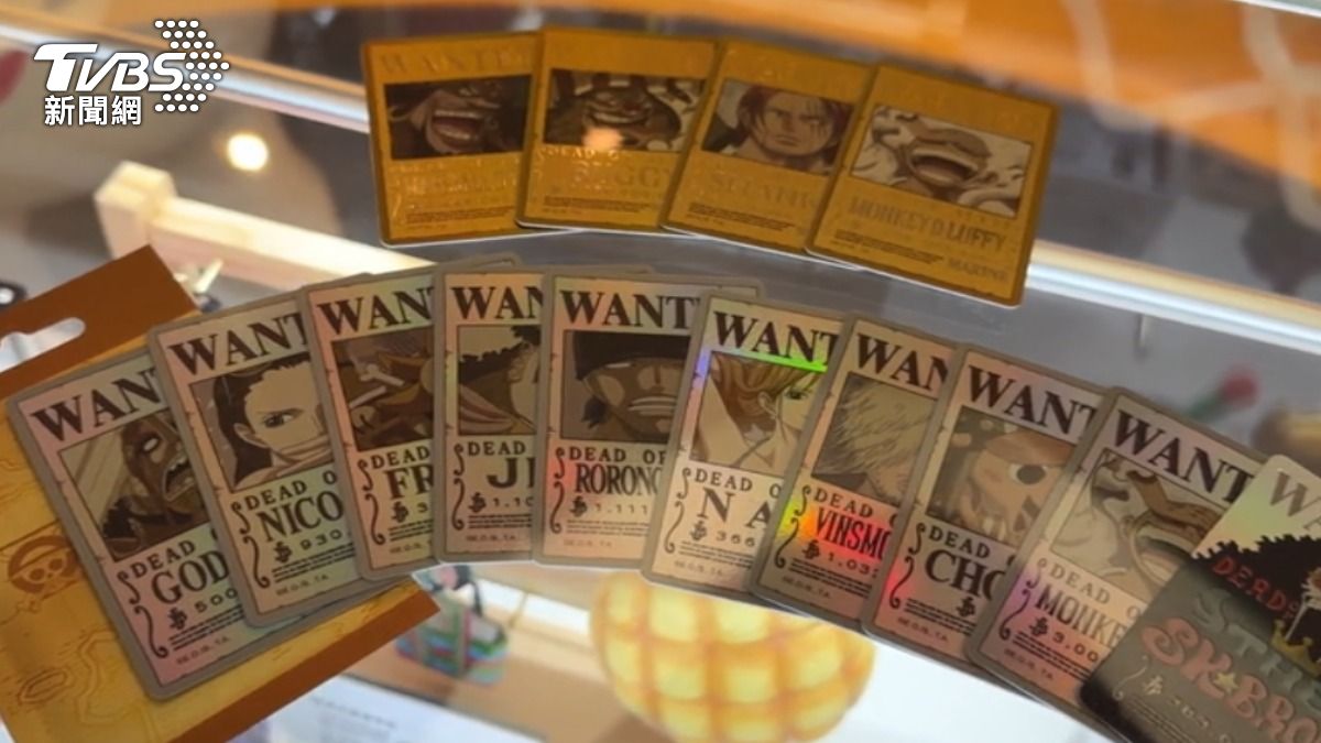 悠遊卡聯名海賊王推出盲包。(圖/TVBS)