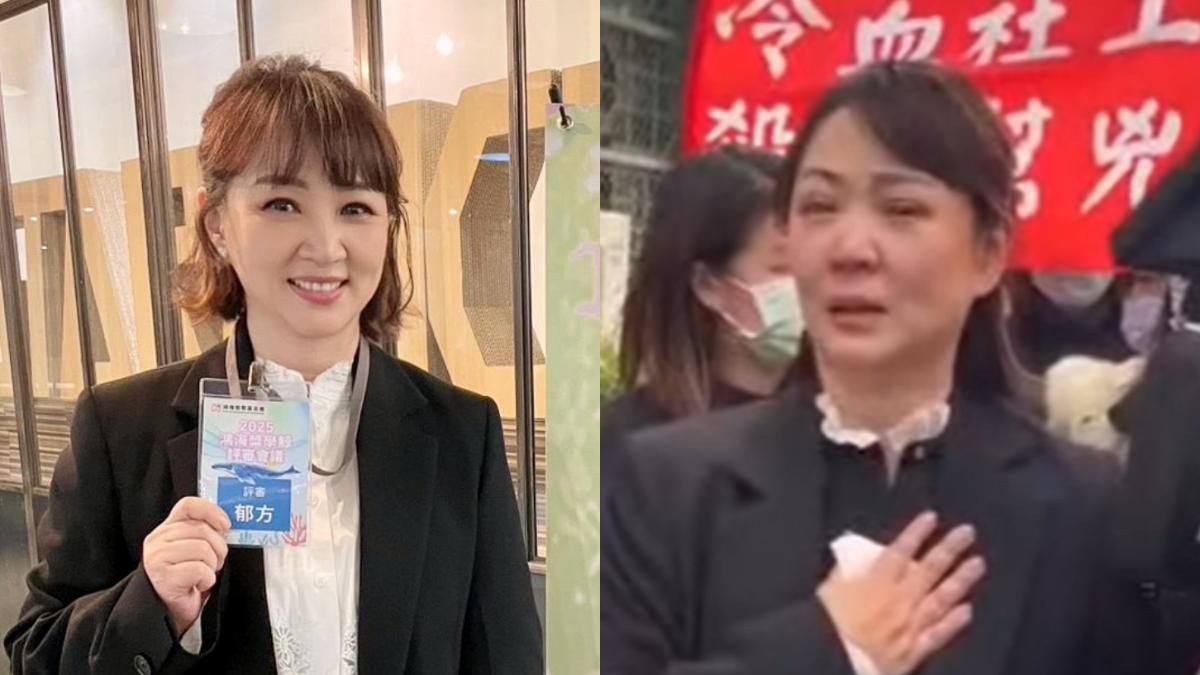 郁方聲嘶力竭哭腫眼! 點名「3女投胎」:下地獄吧