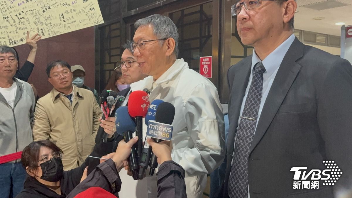 柯文哲庭上爆粗口、放任包圍「犯後態度不佳」　北檢請求法院判刑28年6月