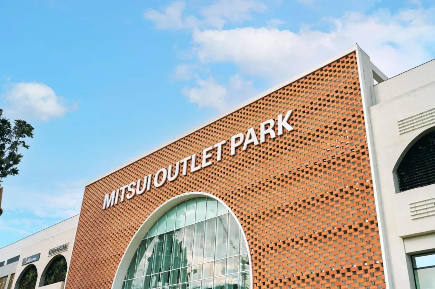 MITSUI OUTLET PARK 台南是南台灣第一座日系Outlet。(圖/翻攝自MITSUI OUTLET PARK官網)