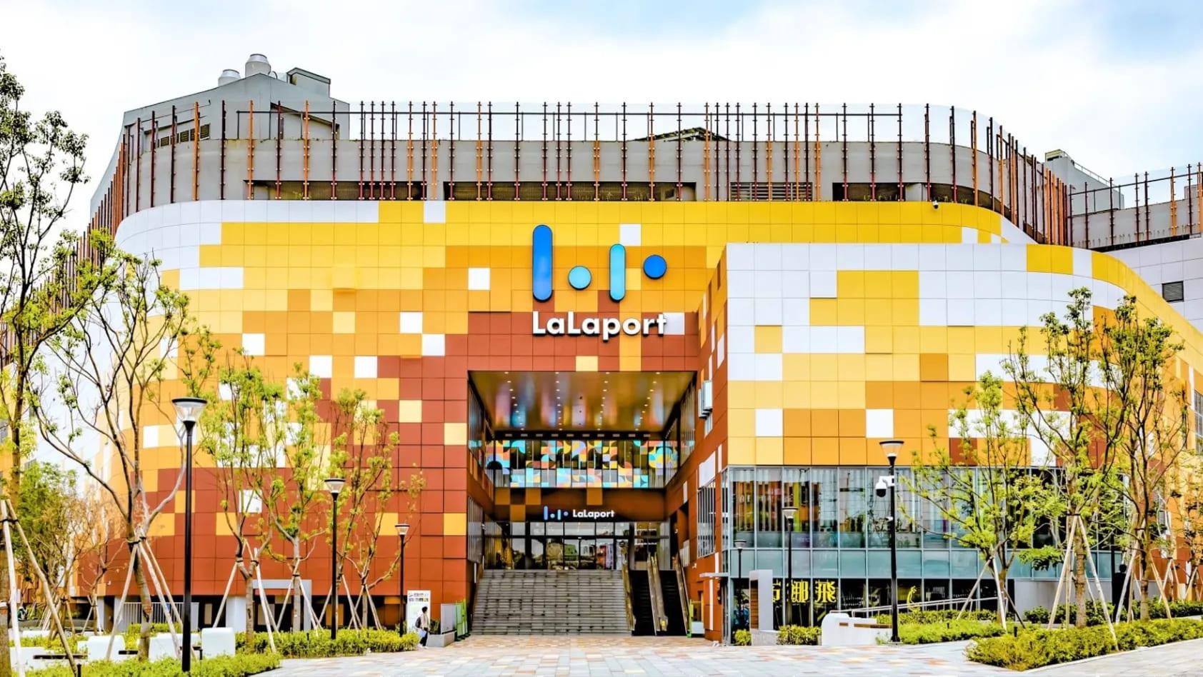 日本三井集團經營的LaLaport,台灣首店選在台中登場。(圖/翻攝自台灣三井官網)