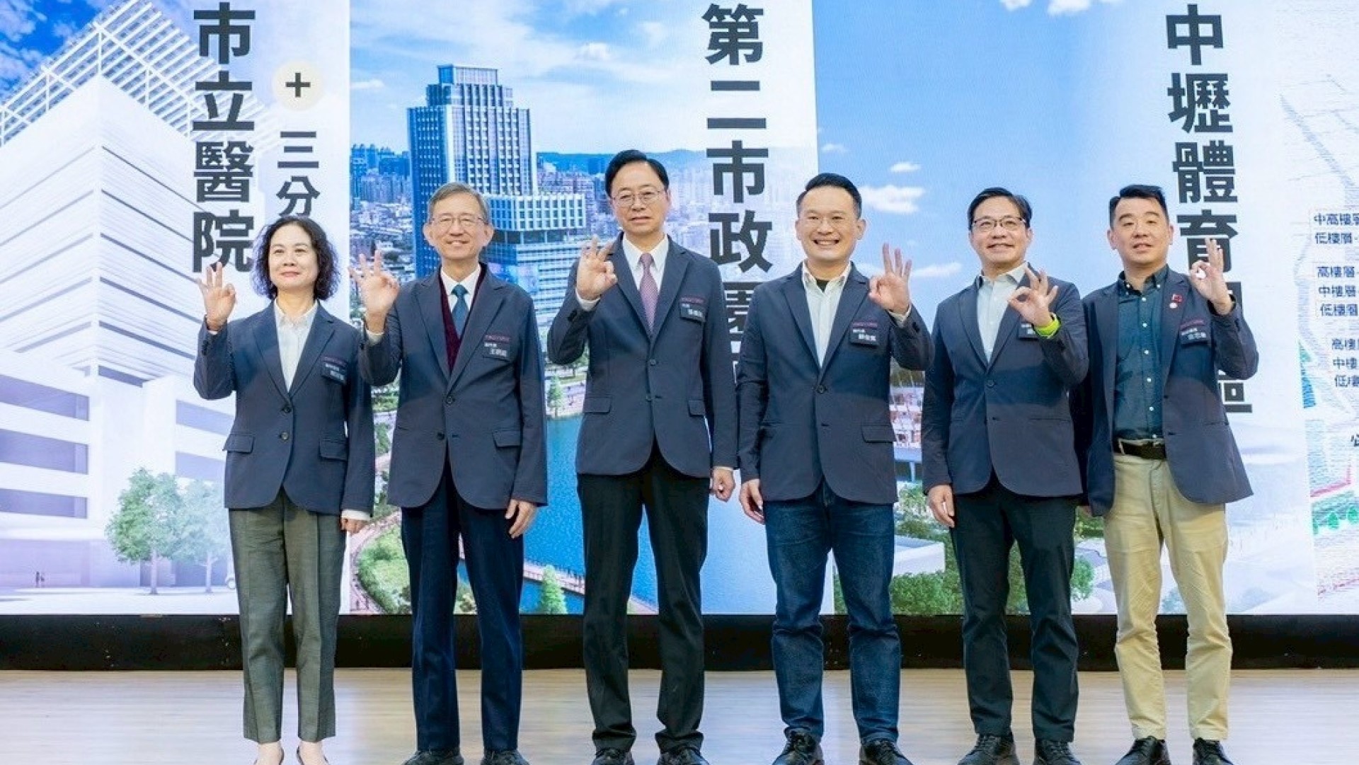 張市長拍板「桃園NEXT未來工程」!行政園區落腳中路、可負擔住宅實現自住可能