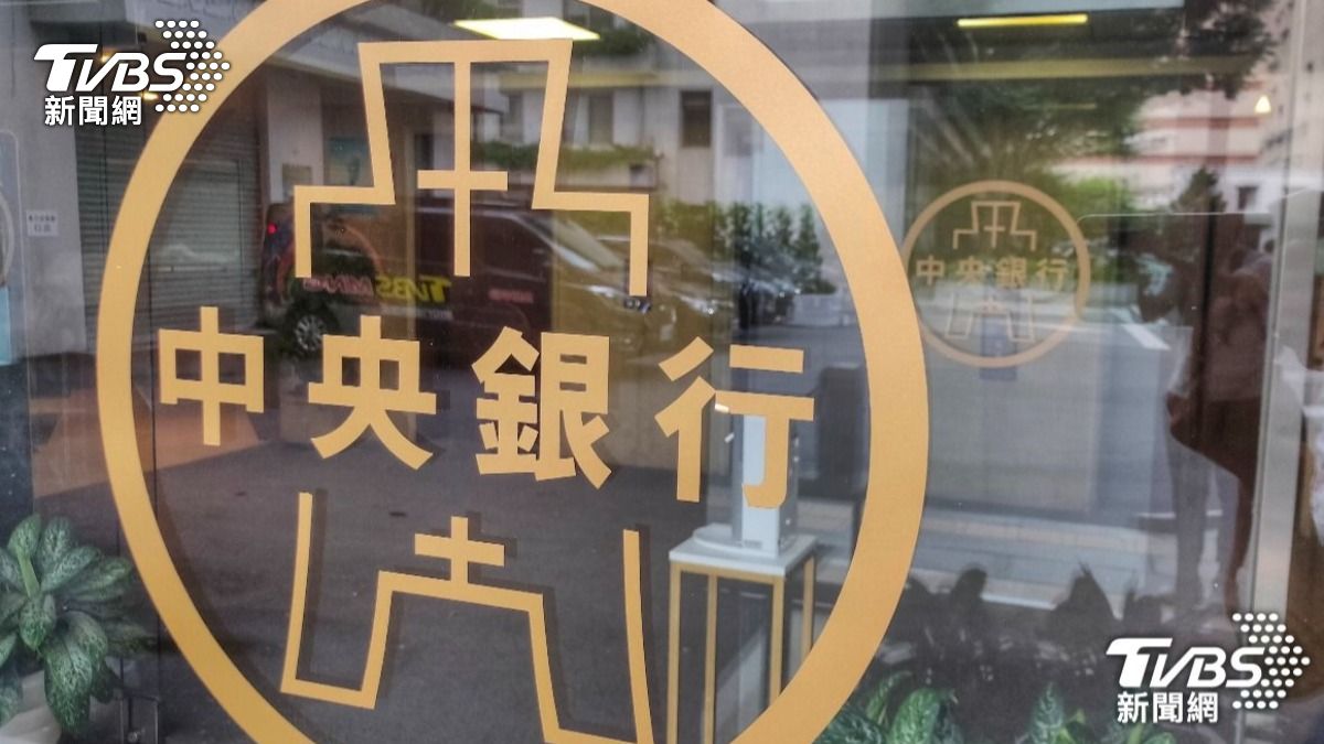 央行打炒房! 北市淪重災區,貸滿七成成為過去式。(圖/TVBS)