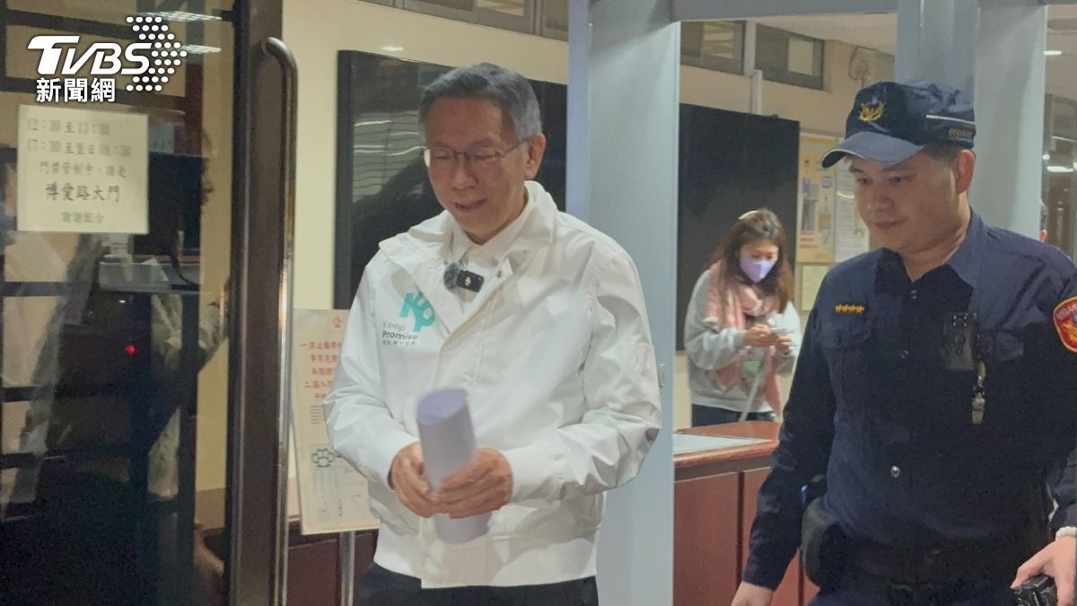 京華城案辯結/柯文哲嗆賴清德變「明崇禎王」 放任司法胡搞瞎搞