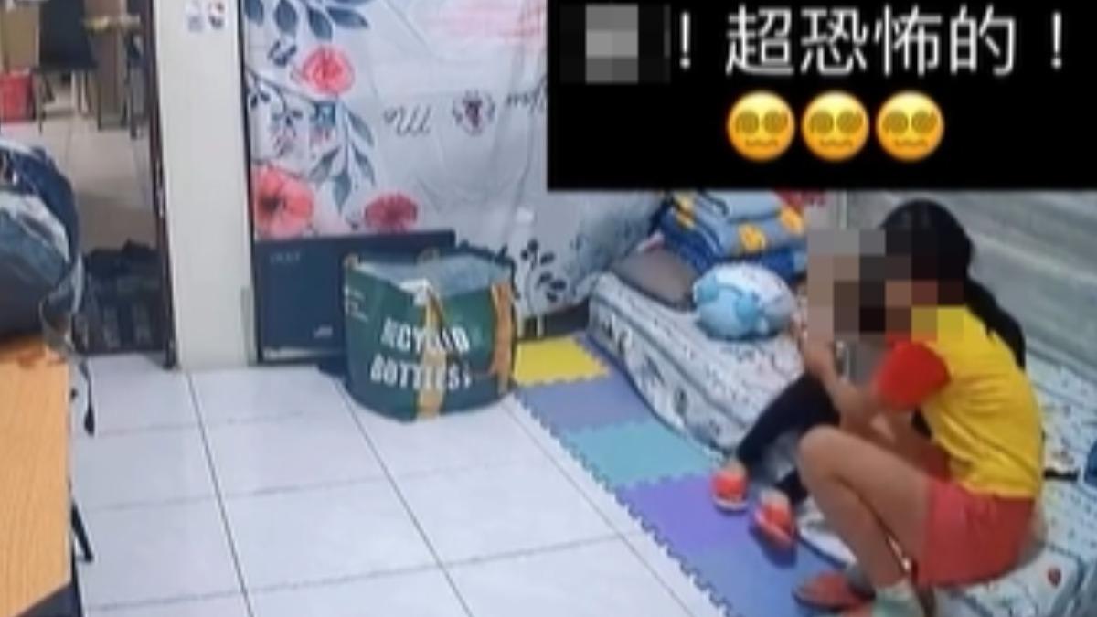 6.1強震天搖地動,年幼姐秒護住妹妹。(圖/Threads:ruru831231)