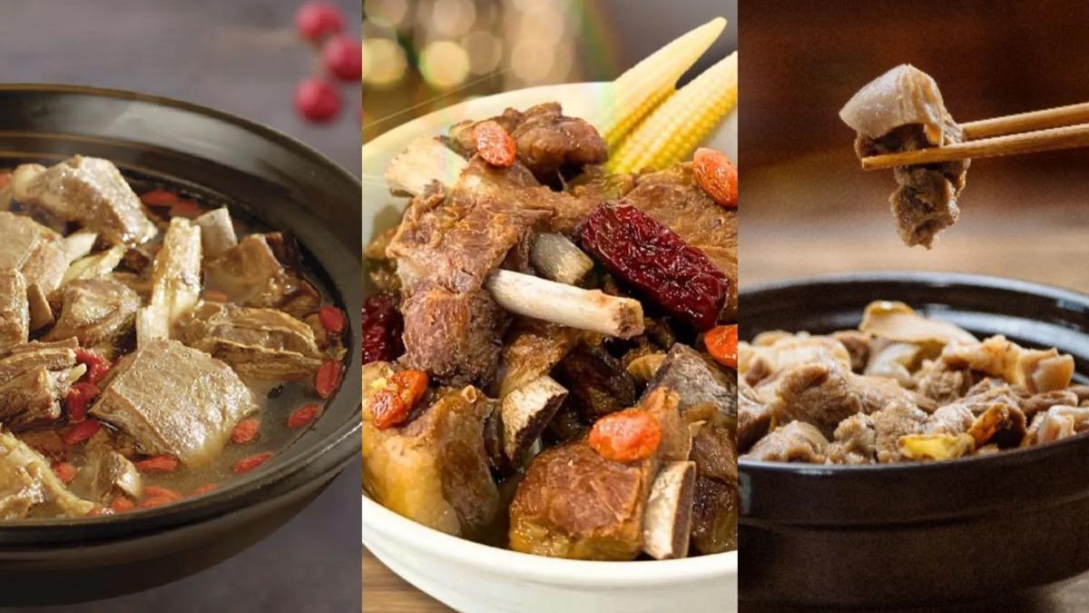 天冷吃鍋!羊肉爐料理包TOP10 「這品牌」推清燉紅燒2口味