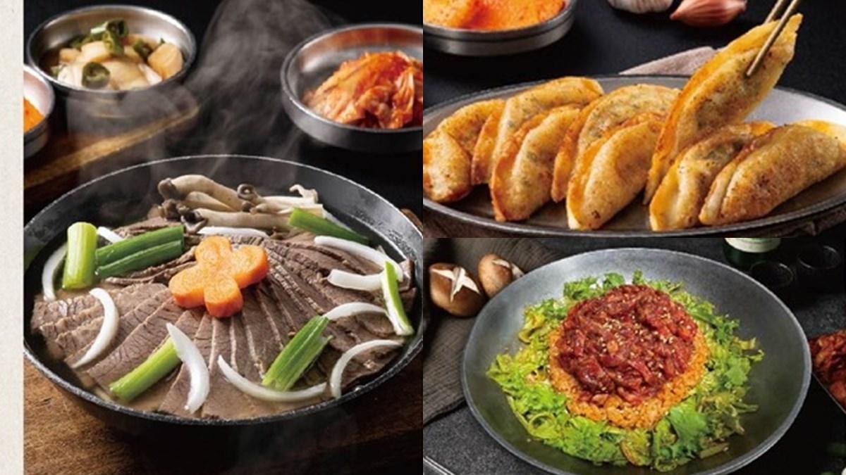 店內供應多款道地韓式特色料理：生牛肉、醒酒煎餃、泡菜煎餅等。（圖／築間餐飲集團提供）