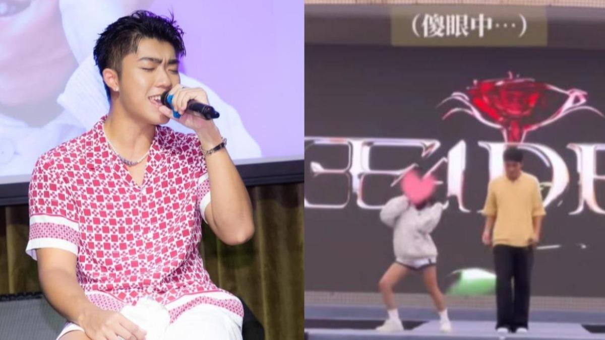 王ADEN校唱女學生亂入!老師稱「她會錯意」甩鍋 網紅丟鐵證打臉