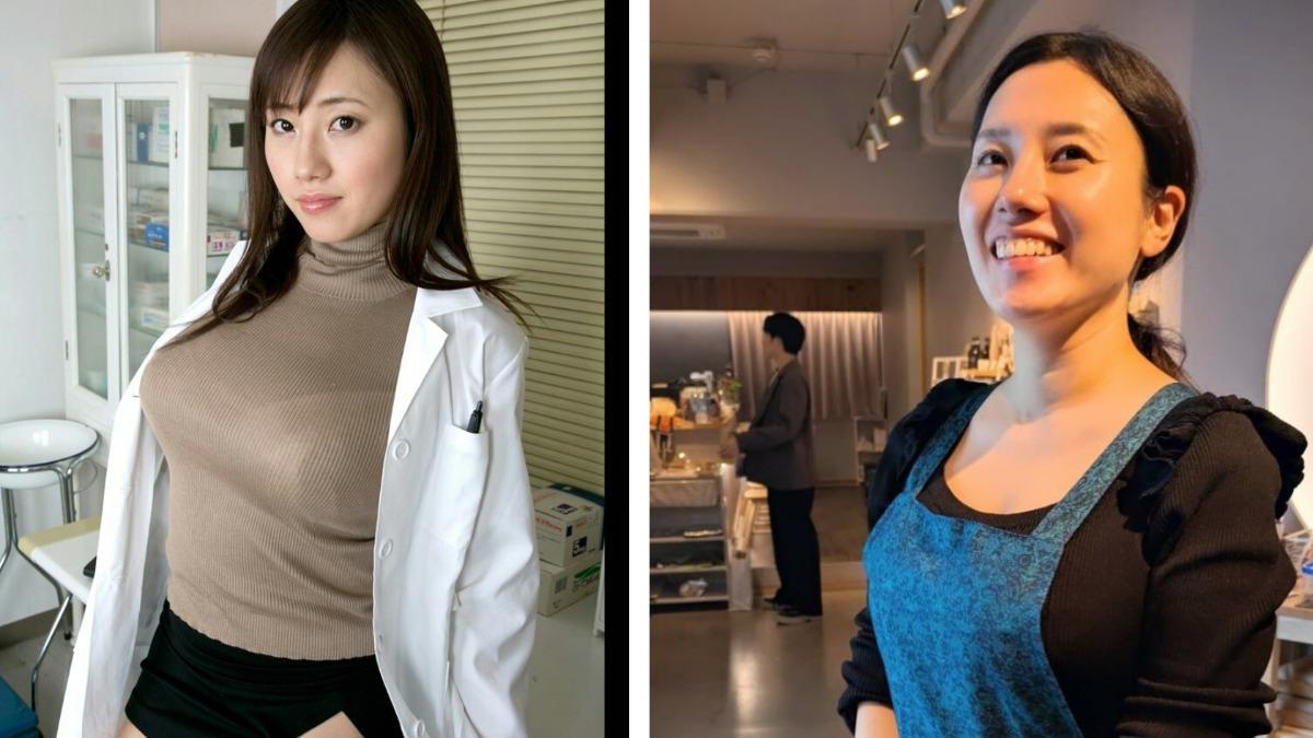 網友暴動!飯糰大媽11年前竟是神級AV女優 全網淚推:她超無敵