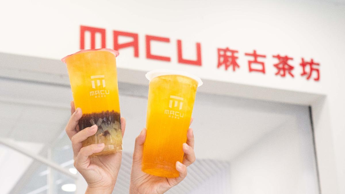 麻古、可不可、萬波買一送一！手搖飲料優惠懶人包聖誕喝到跨年