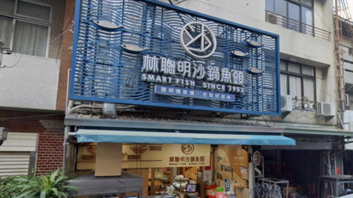 林聰明沙鍋魚頭食安出包！大蟑螂成盤中飧　光華店無限期停業