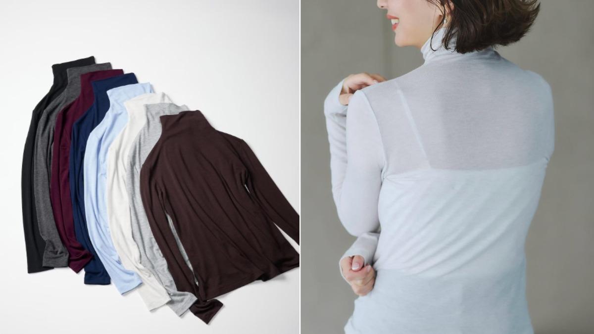 500有找!UNIQLO「超神高領T」爆紅 專家:史上最保暖