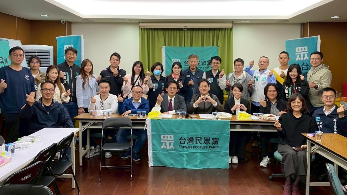 黃國昌、高虹安同框!民眾黨召開「勝選會議」 柯美蘭也來了