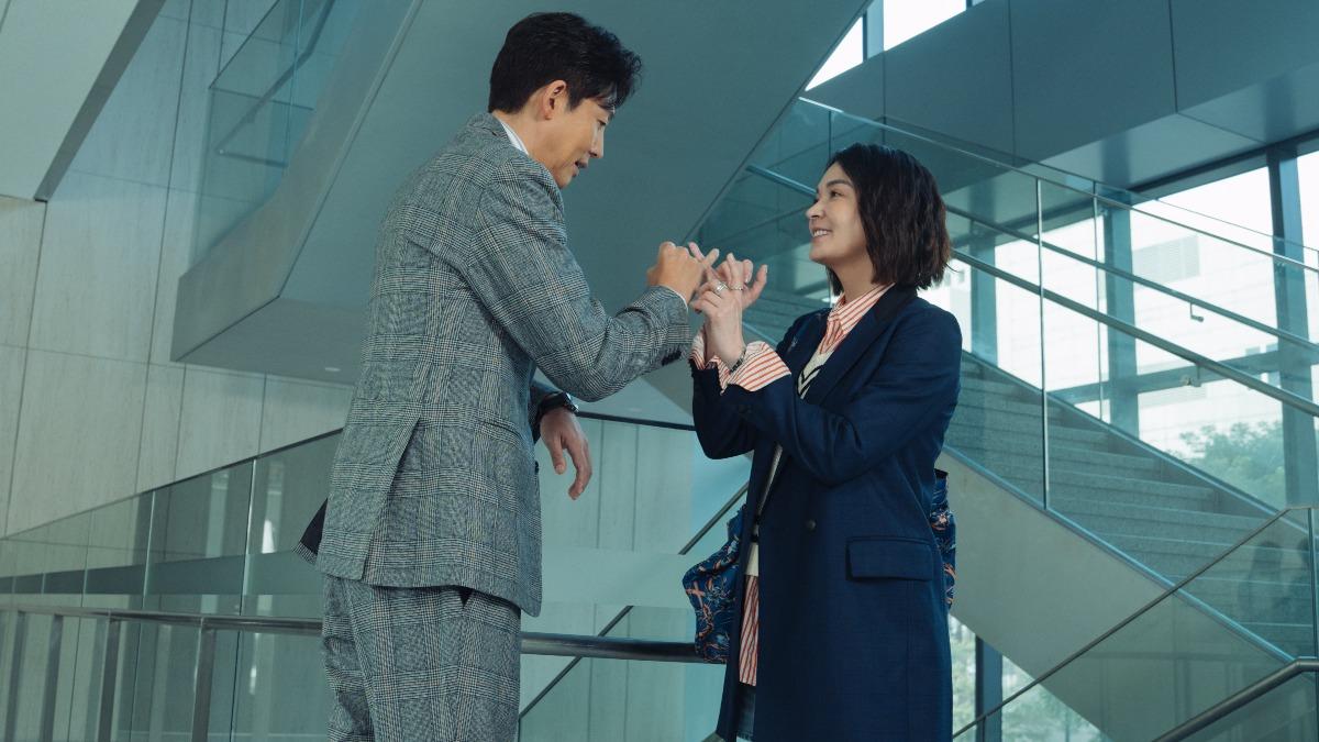 李廷鎮(左)的現身攪動張榕容(右)情感漩渦。(圖/六魚文創提供)