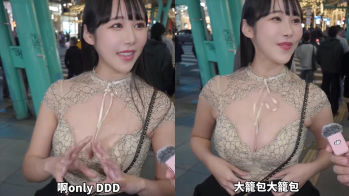 黑男街訪日本巨乳女學生!她獨愛「大XX」男生 超狂身分被神出