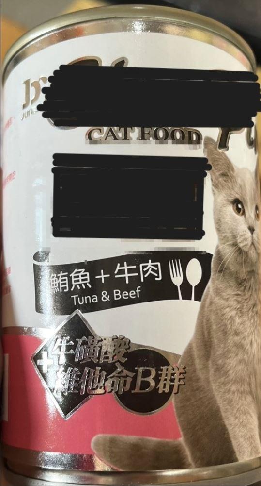 抽驗139件中有5件不合格,包括鮭魚粉、貓罐-鮪魚+牛肉等。(圖/動保處提供)